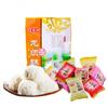 Dragon-Beard Candy20pcs/400gChinese crisp candy,Fruit & Chewy,dim sum,Chinese candy,soft candy,Homemade pastry,traditional desserts,Gummy Candy (creamy,400gAbout 20pcs)