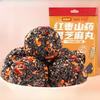 Chinese yam red date walnut black sesame cake snacks135g/bagpastries,snack food,dessert,healthy nutrition snacks,breakfast cake,candy, soft candy,Snack Gifts (3bags) view 1