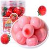Strawberry gummy candy, watermelon soft candy, bucket fruit candy 300g/10.58oz, fruit flow gummies, healthy fruit fudge, wedding candy, nutritious snacks, sweet, Dim sum (Strawberry,1 can) view 1