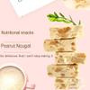 McKona Nostalgic Nougat: A Classic Enjoyment of Traditional Taste (2PCS) view 2