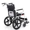 14x1.75 Wheelchair Rear Wheel Replacement, 14inch Non-Pneumatic Solid Wheel, Rear Wheel Assembly, Manual Wheelchair Rear Wheel Accessories view 4