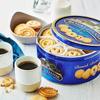 Royal Dansk Danish Butter Cookies (1.816kg)  Traditional, Rich Buttery Cookies, Perfect for Tea Time, Gifting & Enjoying with Loved Ones view 1