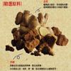 3:15PM Taiwan Instant Brown Sugar Ginger Tea Drinks 75g (2 Packs, 10 Sachets) view 4