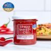 Single Variety Co - Fireflame Chilli Jam - 225g - Pack of 3 view 2