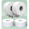 Pack of 1 Big Roll Tissue Toilet paper for Restaurants, Hotels, Shopping Malls, Supermarkets, and Home Furnishings Beauty Salon (500gram /roll) view 2