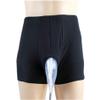 HELINAZI Wearable Urine Bag Incontinence Pants for Men, Urinary Leak Proof Leg Silica Gel Urinal Catheter Urine Collector,M view 2