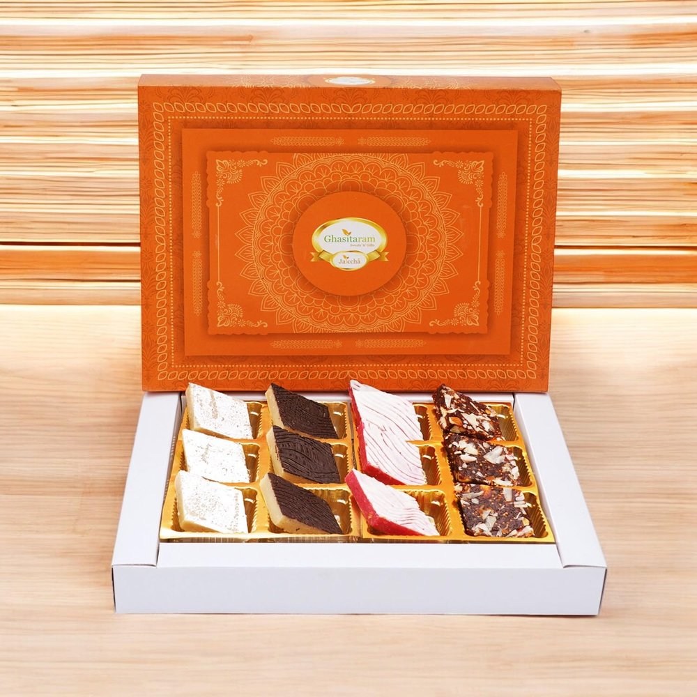 Ghasitaram Gifts Jaiccha Mix Kaju Katlis 12 pcs|Gift for Diwali,Holi,Rakhi,Valentine,Christmas,Birthday,Anniversary,Gift for Her,Him,Mothers Day,Fathers Day|