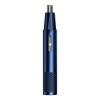Ear and Nose Hair Trimmer for Men,Eyebrow Trimmer for Men - Mens Nose Hair Trimmer Rechargeable, 2 in 1 Hair Trimmer for Foot, Beard, Face Clip Hair, Easy Cleansing view 1