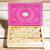 Ghasitaram Gifts Jaiccha Wooden tray of Sugarfree Kaju Katli,5 SF Bites & 2 Jars of Flavour Raisins,Crunchy Cashews|Gift for Diwali,Holi,Valentine,Birthday,Anniversary,Her,Him,Mothers Day,Fathers Day| view 2