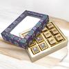 Ghasitaram Gifts Jaiccha 2 Part Printed Box of Bites|Gift for Diwali,Holi,Rakhi,Valentine,Christmas,Birthday,Anniversary,Gift for Her,Him,Mothers Day,Fathers Day| view 1