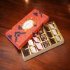 Ghasitaram Gifts Jaiccha Mix Kaju Katlis 18 pcs in Designer Box|Gift for Diwali,Holi,Rakhi,Valentine,Christmas,Birthday,Anniversary,Gift for Her,Him,Mothers Day,Fathers Day| view 1