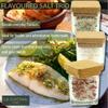 Kimm & Miller Luxury Flavoured Coarse Salt & Sea Salt Trio - Includes 3 varieties; Himalayan, Chilli & Herby Rock in Sturdy Glass Salt Pots - Great Cooking Gifts for Men & Women view 2