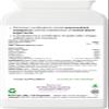 Apple Vinegar Digestive Blend view 3