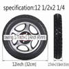12 Inch Rear Wheels for Electric Wheelchair, 12 1/2x2 1/4 Walker Wheels Replacement, Solid Construction Non-Inflatable Tire, Wheelchair Accessories Parts (1 Set of 2) view 4