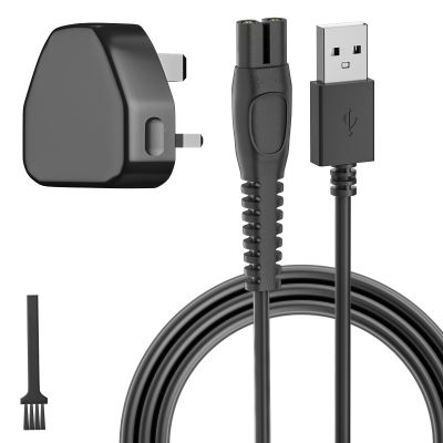 BENSN 5V Charger Compatible with Philips One Blade MG3946/ QP2734/ QP2724/ QP2834/ QP2824/ QP1924/ QP4631/ MG7930/ MG7962/ MG7910/ Wet & Dry Shaver Series 3000X 3000 5000X 5000 7000 9000