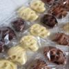 Halloween Chocolate Scull Candy. Trick or Treat Chocolate. Chocolate Sculls in Different Shapes. Pack of 5. 15G each view 1