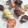 Halloween Chocolate Scull Candy. Trick or Treat Chocolate. Chocolate Sculls in Different Shapes. Pack of 5. 15G each view 3