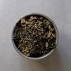 Tchai Ovna - Golden Flower of Healing | Soothing Camomile | Lavender & Raspberry Leaf | Effective Relief for Sore Heads, Upset Stomachs & Nausea | Naturally Sweet | 2g Serves 1 Teapot | 75g view 3