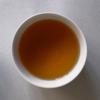 Tchai Ovna - Golden Flower of Healing | Soothing Camomile | Lavender & Raspberry Leaf | Effective Relief for Sore Heads, Upset Stomachs & Nausea | Naturally Sweet | 2g Serves 1 Teapot | 75g view 4