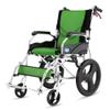 1 Pair 12/16 Inch Wheelchair Wheels Replacement, Solid Polyurethane Rear Wheel, ABS Plastic Wheel Hub, 1/2" Metal Bearings(12in/31cm) view 2