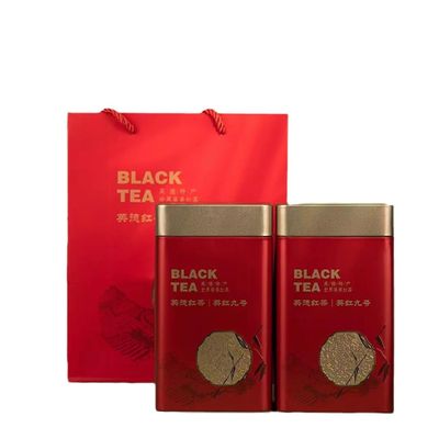 2024 Yingde Black Tea Yinghong No. 9 Bulk Tea Strong Aroma Red Gift Box Tea 250g(125g/can*2)