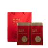 2024 Yingde Black Tea Yinghong No. 9 Bulk Tea Strong Aroma Red Gift Box Tea 250g(125g/can*2) view 1