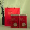 2024 Yingde Black Tea Yinghong No. 9 Bulk Tea Strong Aroma Red Gift Box Tea 250g(125g/can*2) view 2