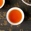 2024 Yingde Black Tea Yinghong No. 9 Bulk Tea Strong Aroma Red Gift Box Tea 250g(125g/can*2) view 3