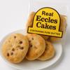 Traditional Eccles Cakes from Lancashire  2 Packs of 4 (8 Total) | Rich Buttery Pastry with Fruity Currant Filling | Classic British Snack | Individually Wrapped | Great for Tea, Travel & On-the-Go view 2