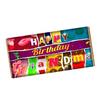 Happy Birthday Grandma Chocolate Bar Wrapper Novelty Gift Present For Grand mother Mum CH-9526 (with chocolate bar (100g)) view 1