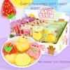 McKona Fruit Gummy Candies Individually Wrapped and Packed in Boxes Sweet and Delicious Natural Fruit Flavor, Chewy and Delicious Healthy Snack (21g X 28 Sticks) view 3