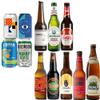 Wise Bartender Vegan Beer Alcohol (Pack of 12) | Alcohol Free Beers, Vegan Gifts, Perfect Gifts for Men, Women, Dad, Him, Christmas, Birthdays, Anniversaries and Special Occasions view 1