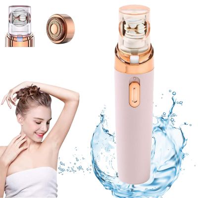 Pluzy Epil Pro 3.0 Women's Face Epilator, Hair Removal for Face, Legs, Underarms (Battery Type)