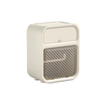 DFHS46JK Tissue Box Cover Toilet Paper Storage Box with Drawer, Wall Mounted Toilet Paper Holder, Adhesive Bathroom Roll Paper Stand In Living Room
