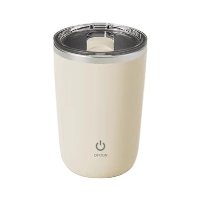 Automatic Stirring Cup Rechargeable Stirring Coffee Mug Electric Lazy Rotating Cup for Home Office Travel Sport