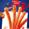 McKona Latiao 12 Packs Spicy Seasoned Snacks Sweet and Spicy Chinese Spicy Snacks Classic Hot Strips for Office Casual Snack(12 * 18g) (Two packs of mildly spicy) view 3