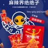 McKona Latiao 12 Packs Spicy Seasoned Snacks Sweet and Spicy Chinese Spicy Snacks Classic Hot Strips for Office Casual Snack(12 * 18g) (Two packs of mildly spicy) view 4