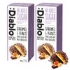 Diablo No Added Sugar Sweets, Caramel & Peanuts Cookies Coated with Milk Chocolate  No Sugar Biscuits, Guilt-Free Snacks for Adults & Families, Sweet Treats Sweetened with Maltitol, 100g (Pack of 2) view 1