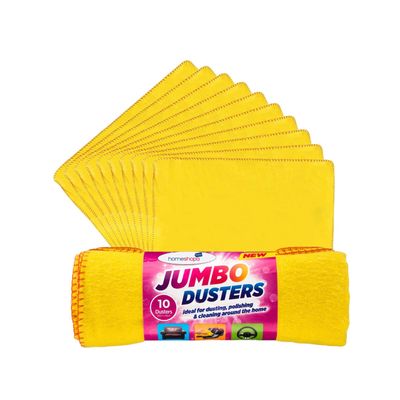 HOMESHOPA Yellow Dusters Cleaning Cloth, 10 Pack Jumbo Cotton Multi Purpose Absorbant Kitchen Towel Cloth for Polishing, Dusting, Household Furniture Window Car Cleaning, Washable Reusable, 35 x 45cm