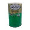 Khanum Butter Ghee 1 Kg, Pure Cow Ghee Vegetarian Dairy Oil Gluten Free Traditional Ghee view 4