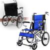 161.75 Wheelchair Rear Wheel Replacement, 1 Pair of 16inch Pneumatic Tires, Wheelchair Wheels, Bearing: 12mm (1/2"), Manual Wheelchair Accessories view 2