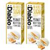 Diablo No Added Sugar Cookies, Peanut Butter and Cream Cookies  Delicious No Sugar Biscuits, Guilt-Free Snacks for Adults & Families, Sweet Treats Sweetened with Maltitol, 100g (Pack of 2) view 1