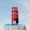 Gaza Cola view 3