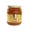 Confituras Tradicionales | Apricot Jam "Ros de Provence" - 300 gr. Jar. view 1