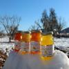 Confituras Tradicionales | Apricot Jam "Ros de Provence" - 300 gr. Jar. view 4