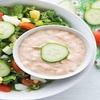 Lion - THOUSAND ISLAND Dressing - 2.27ltr - (Pack of 2) view 4