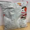 Lays Sizzlin Hot Chips view 2
