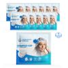 HEALTHONMED Shampoo Cap Rinse Free (Pack of 12) for Camping, Travel & Patients Aloe Vera Disposable Hair Washing Cap, No Water Needed, Suitable for All Hair Types view 1