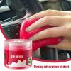 Dust Cleaning Gel, Car Cleaning Gel, Reusable Gel Cleaning Kit, Dust Removal Gel, Automotive Dust Car Crevice Cleaner, Slime Auto Air Vent Interior Detail Removal Car Putty Cleaning Keyboard Cleaner view 4