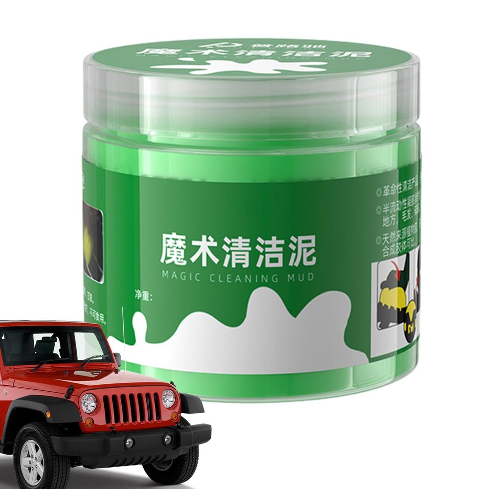 Gvblkq Car Interior Dust Cleaner, Electronic Device Cleaner, Compact Cleaning Blob, Car Detailing Slime, Versatile Dust Cleaner, Slime Cleaning Tool, Car and Computer Cleaner, Portable Cleaning Slime